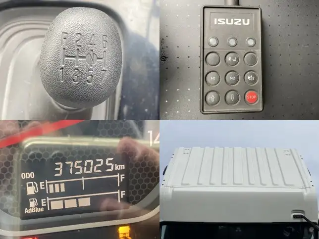 いすゞ ギガ 大型 トラクター ハイルーフ 1デフの中古トラック画像16