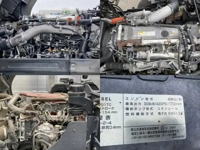 いすゞ ギガ 大型 トラクター ハイルーフ 1デフの中古トラック画像19