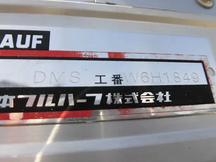 三菱 ファイター 中型/増トン ウイング ベッド TKG-FK61Fの中古トラック画像7