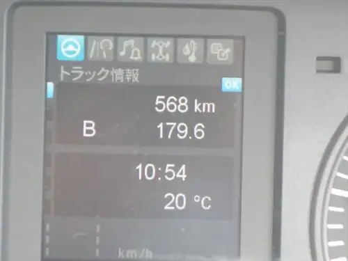 三菱 ファイター 中型/増トン 車両重機運搬 4段クレーン ラジコンの中古トラック画像14