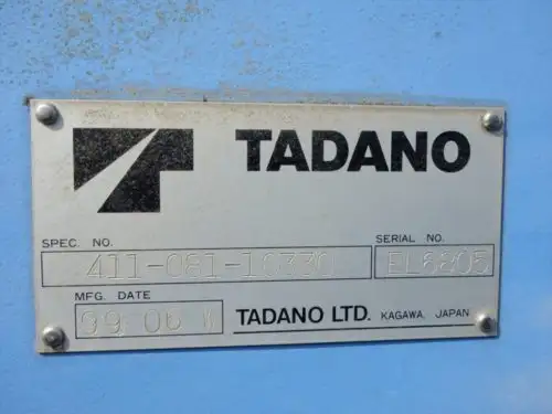 いすゞ エルフ 小型 クレーン付 床鉄板 6段の中古トラック画像13