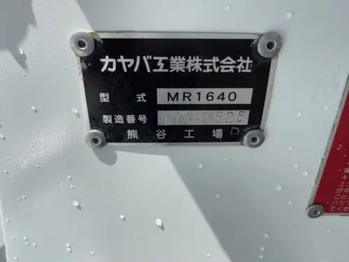 日野 レンジャー 中型/増トン ミキサー・ポンプ TKG-FC9JCAA H26の中古トラック画像14
