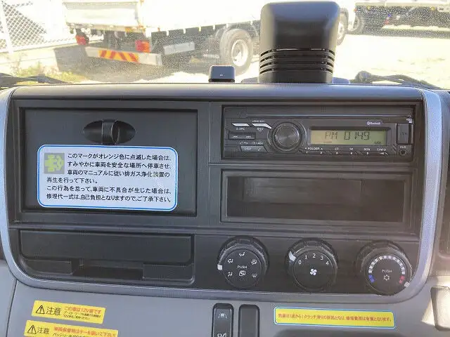 三菱 キャンター 小型 平ボディ 2RG-FBA20 H31/R1の中古トラック画像10