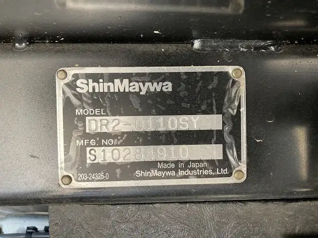 いすゞ エルフ 小型 ダンプ コボレーン 2RG-NKR88ADの中古トラック画像8