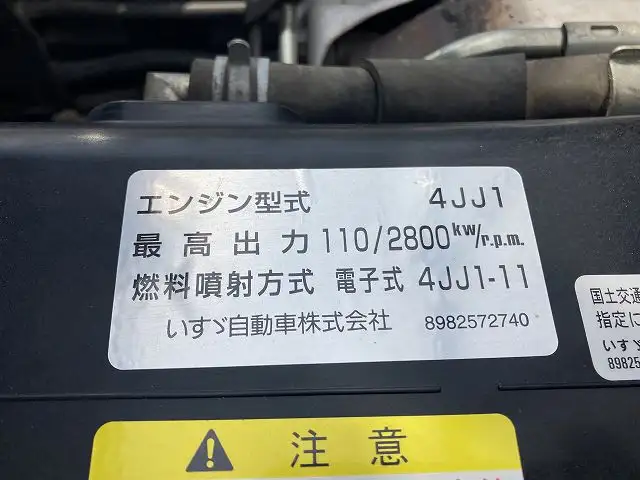 マツダ タイタン 小型 平ボディ TRG-LKR85A H27の中古トラック画像18
