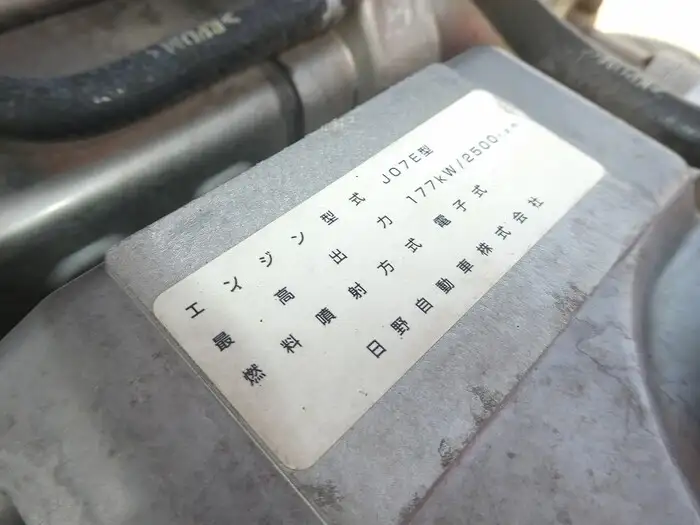 日野 レンジャー 中型/増トン クレーン付 3段 ラジコンの中古トラック画像18