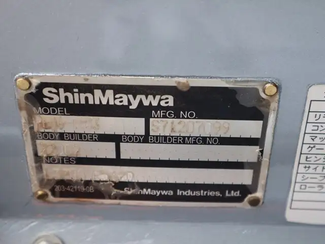 日産 アトラス 小型 平ボディ パワーゲート 床鉄板の中古トラック画像9