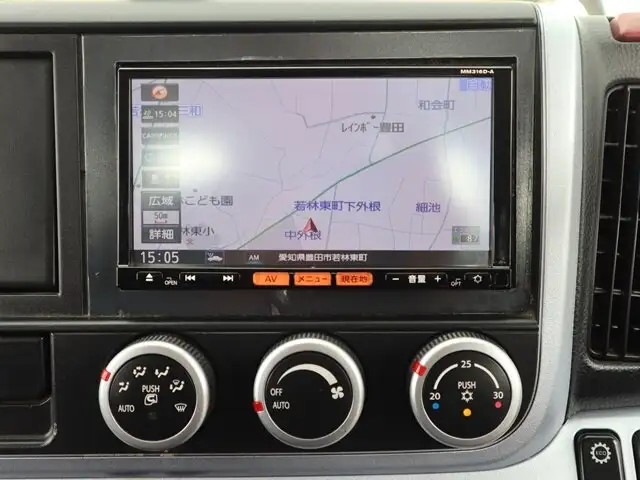 日産 アトラス 小型 平ボディ パワーゲート 床鉄板の中古トラック画像15