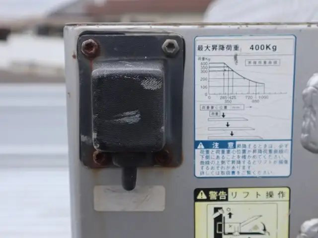 トヨタ タウンエース 小型 平ボディ パワーゲート GK-KM75の中古トラック画像10