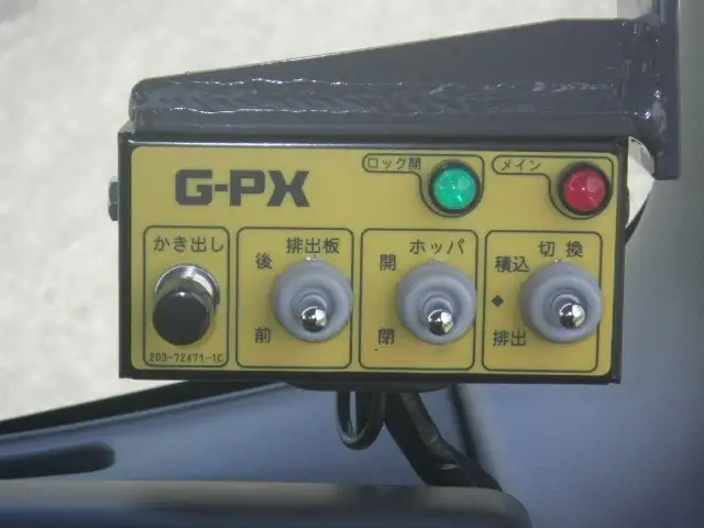 いすゞ エルフ 小型 パッカー車 プレス式 2RG-NPR88YNの中古トラック画像15