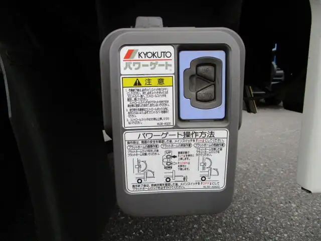 トヨタ ダイナ 小型 平ボディ パワーゲート TKG-XZU605の中古トラック画像18