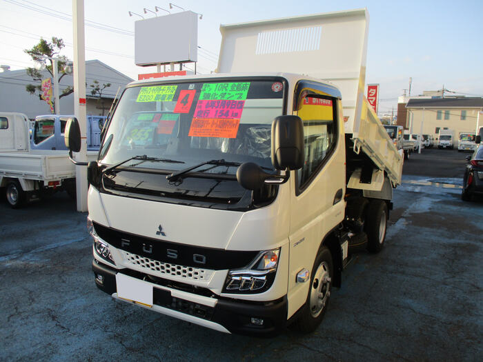 三菱 キャンター 小型 ダンプ 10尺