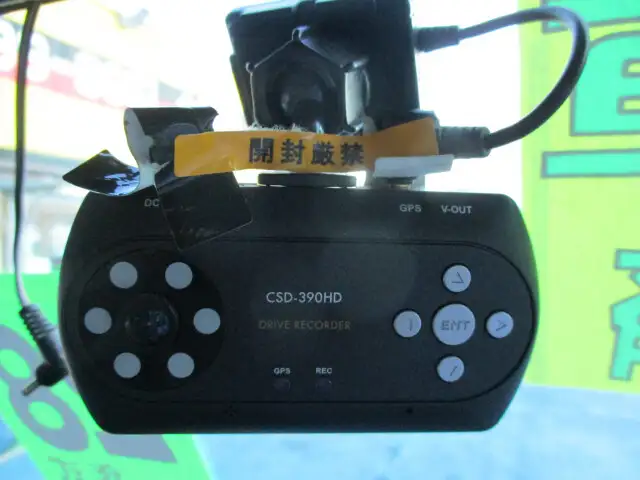 日野 デュトロ 小型 冷凍冷蔵 低温 スタンバイの中古トラック画像20