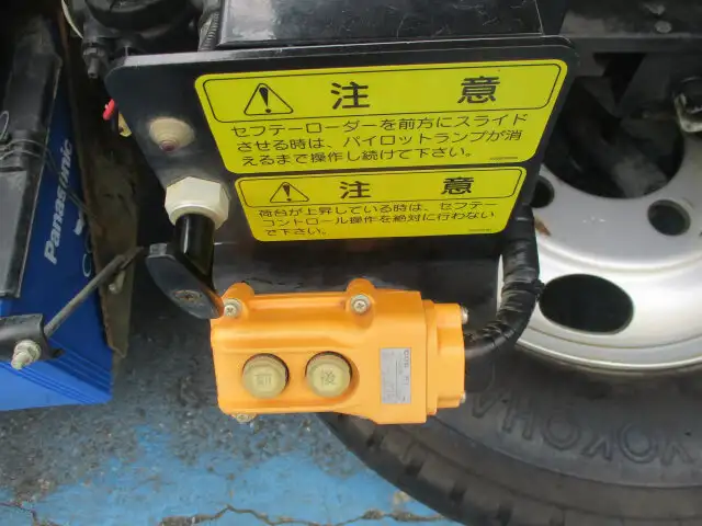 トヨタ ダイナ 小型 ダンプ ローダー TKG-XZU620Dの中古トラック画像11