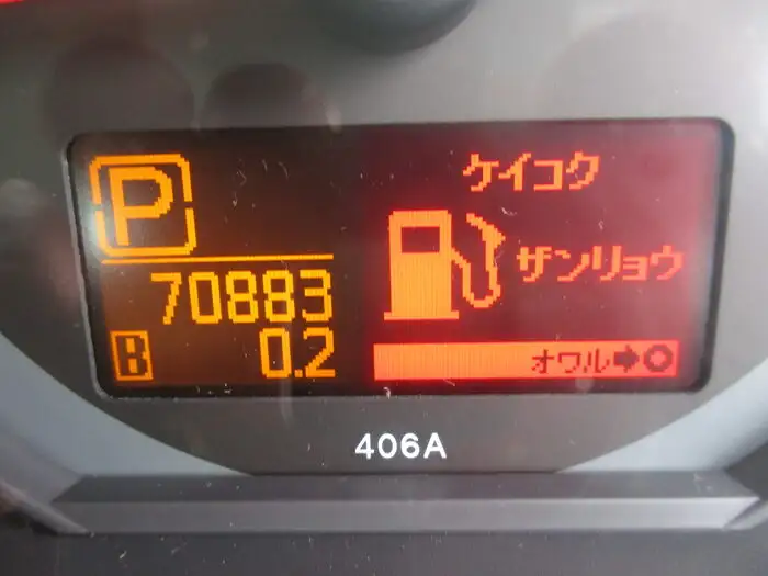 日産 アトラス 小型 平ボディ CBF-SQ2F24 H25の中古トラック画像9