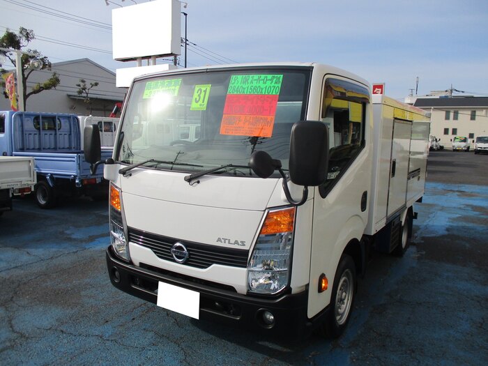 日産 アトラス 小型 冷凍冷蔵 10尺 TKG-SZ2F24