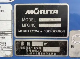 いすゞ エルフ 小型 パッカー車 巻き込み式 回転ダンプ式の中古トラック画像10