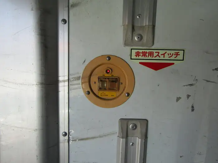 マツダ タイタン 小型 冷凍冷蔵 低温 床ステンの中古トラック画像10