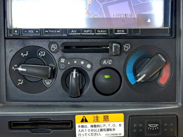 いすゞ フォワード 中型/増トン アームロール ツインホイスト TKG-FRR90S2の中古トラック画像12