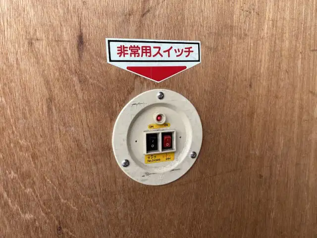 日産 アトラス 小型 アルミバン サイドドア BKG-ALR85Nの中古トラック画像9