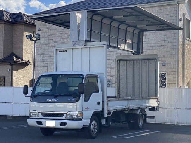 いすゞ フォワード 中型/増トン クレーン付 床鉄板 4段 の中古トラック【車両No.145699】
