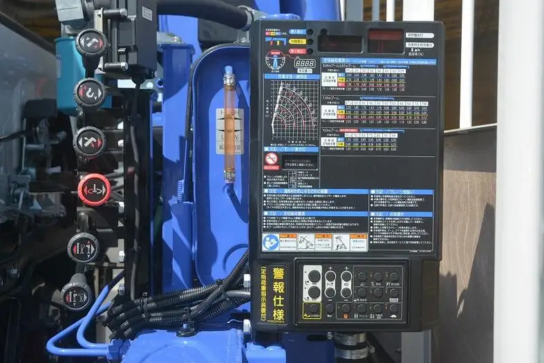 日野 レンジャー 中型/増トン クレーン付 4段 ラジコンの中古トラック画像7