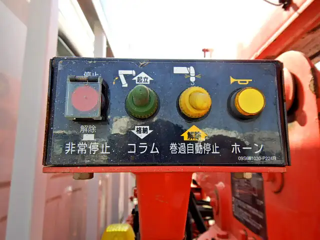 マツダ タイタン 小型 クレーン付 横置簡易クレーン 床鉄板の中古トラック画像10