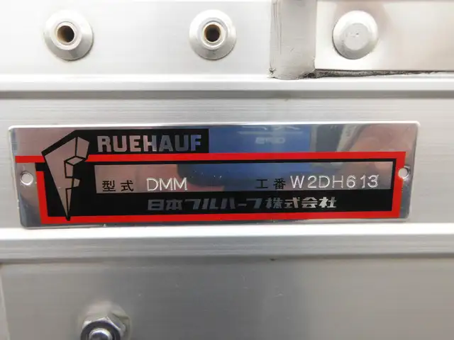 いすゞ エルフ 小型 ウイング TRG-NPR85AN H30の中古トラック画像7