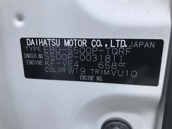 ダイハツ ハイゼット  平ボディ EBD-S500P H28の中古トラック画像10