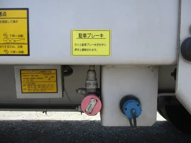 国内・その他 国産車その他 トレーラー/その他 トレーラー 2軸 DFPTF241BNの中古トラック画像11