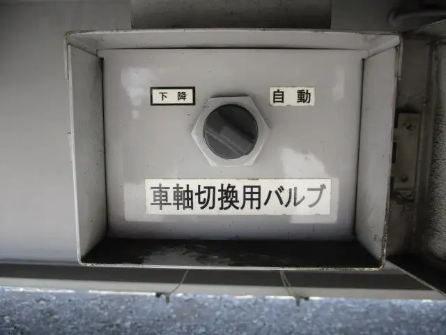 国内・その他 国産車その他 トレーラー/その他 トレーラー 2軸 DFPTF241BNの中古トラック画像10