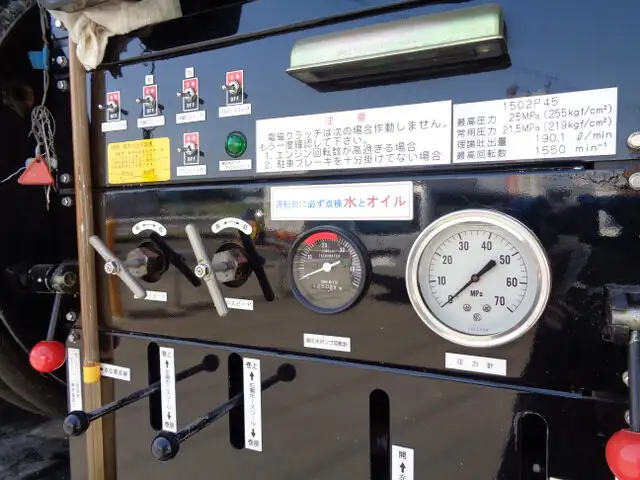いすゞ フォワード 中型/増トン タンク車 高圧洗浄車 PB-FRR35D3の中古トラック画像7