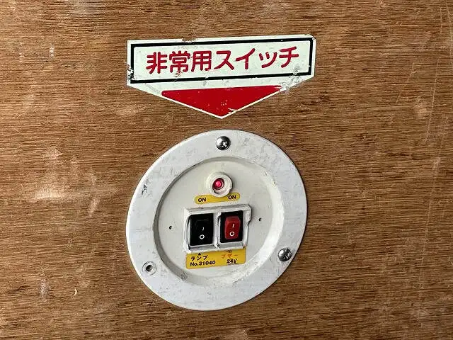 日産 アトラス 小型 アルミバン パワーゲート BKG-ALR85Nの中古トラック画像10
