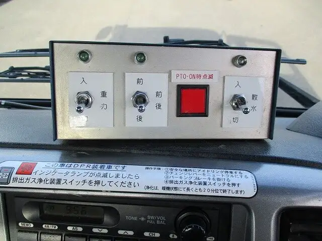 日野 レンジャー 中型/増トン タンク車 散水車 BDG-FC6JCWAの中古トラック画像14