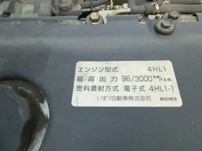 いすゞ エルフ 小型 平ボディ 床鉄板 アルミブロックの中古トラック画像18