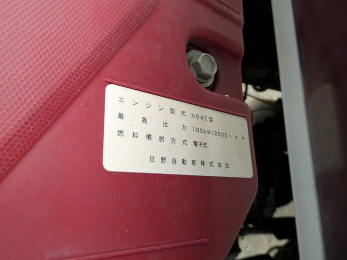 日野 デュトロ 小型 ダンプ コボレーン TKG-XZC630T|画像18