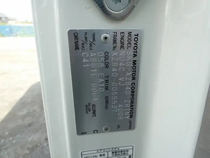 トヨタ コースター 小型 バス マイクロバス SKG-XZB40の中古トラック画像19
