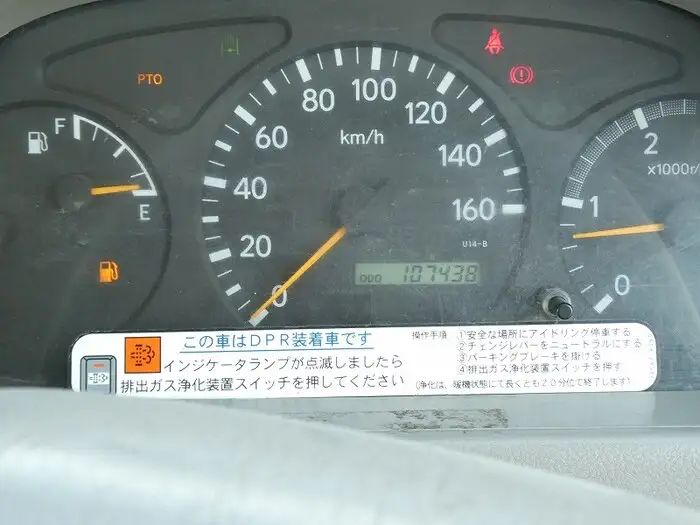 日野 デュトロ 小型 ダンプ ローダー BDG-XZU314Tの中古トラック画像14
