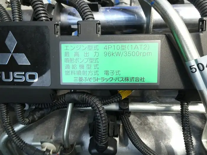 三菱 キャンター 小型 アルミバン TKG-FBA20 H28の中古トラック画像18