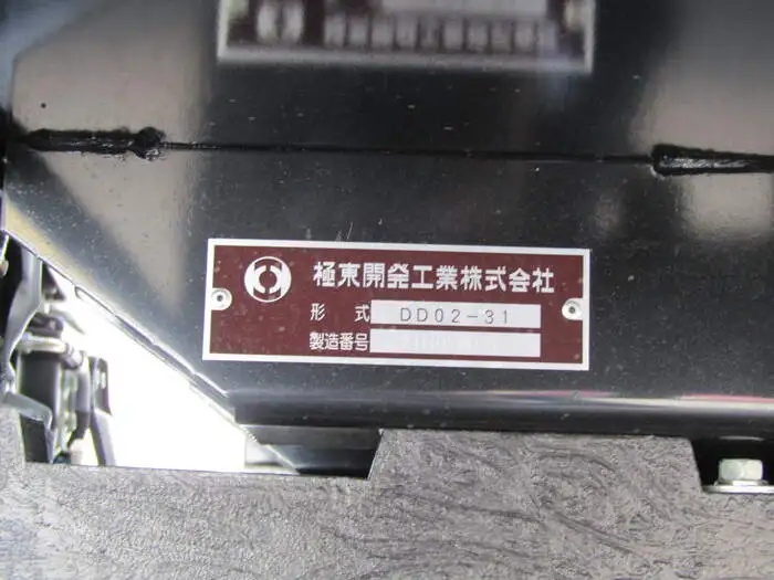 三菱 キャンター 小型 ダンプ コボレーン 2PG-FBA60の中古トラック画像8