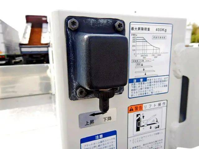 トヨタ タウンエース 小型 平ボディ パワーゲート DBF-S402U改の中古トラック画像7