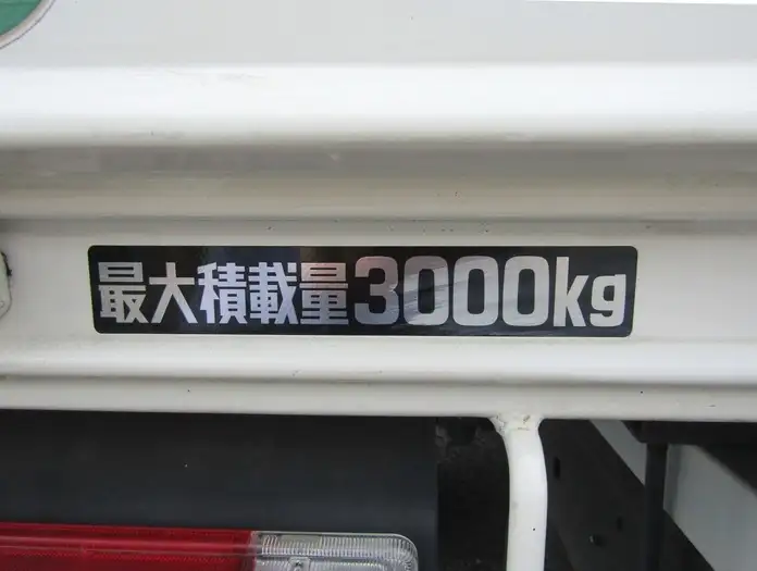 トヨタ ダイナ 小型 平ボディ XZU645 H28の中古トラック画像7