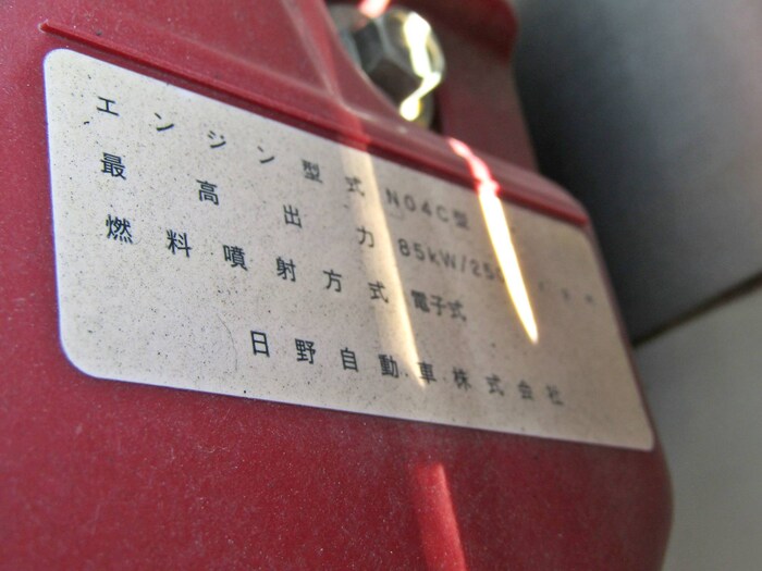 トヨタ トヨエース 小型 平ボディ XZC605 H29｜画像18