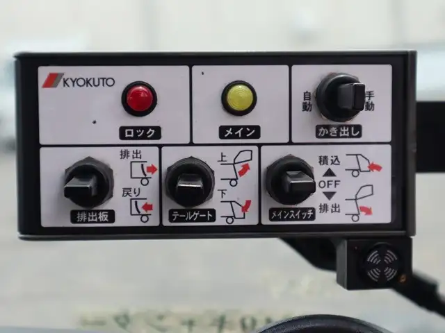 三菱 キャンター 小型 パッカー車 プレス式 TKG-FEB90の中古トラック画像18