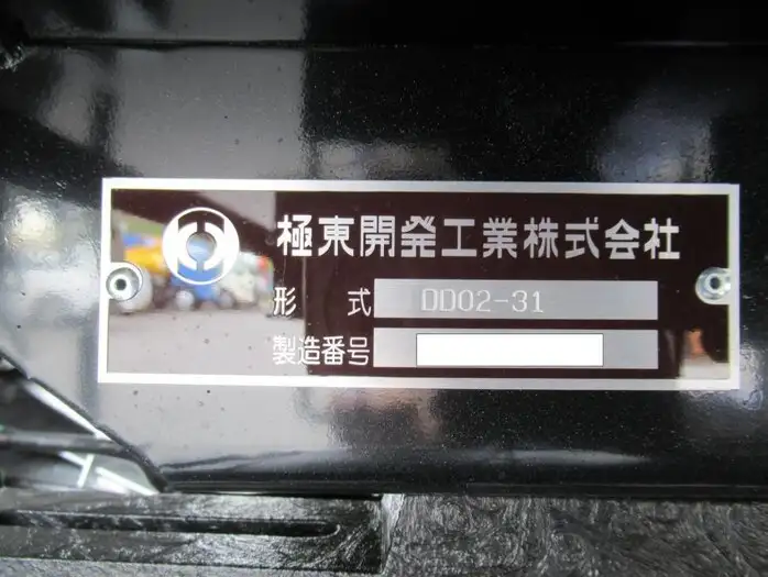 三菱 キャンター 小型 ダンプ 強化 2RG-FBA60の中古トラック画像8