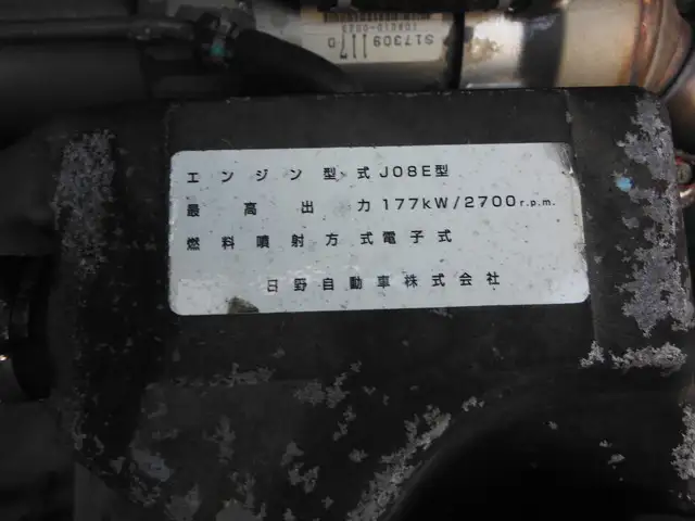 日野 レンジャー 中型/増トン ウイング ベッド BDG-FD8JLWAの中古トラック画像20