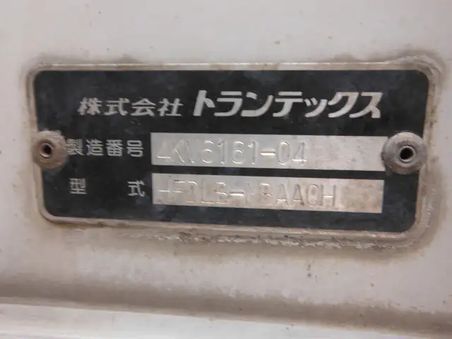 日野 レンジャー 中型/増トン ウイング ベッド BDG-FD8JLWAの中古トラック画像11