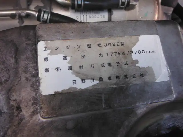 日野 レンジャー 中型/増トン ウイング ベッド BDG-FD8JLWAの中古トラック画像20