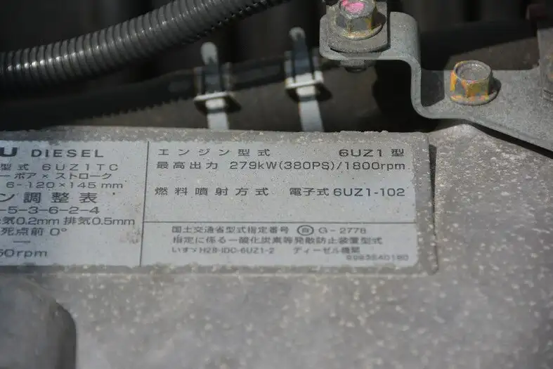 いすゞ ギガ 大型 冷凍冷蔵 低温 スタンバイの中古トラック画像18