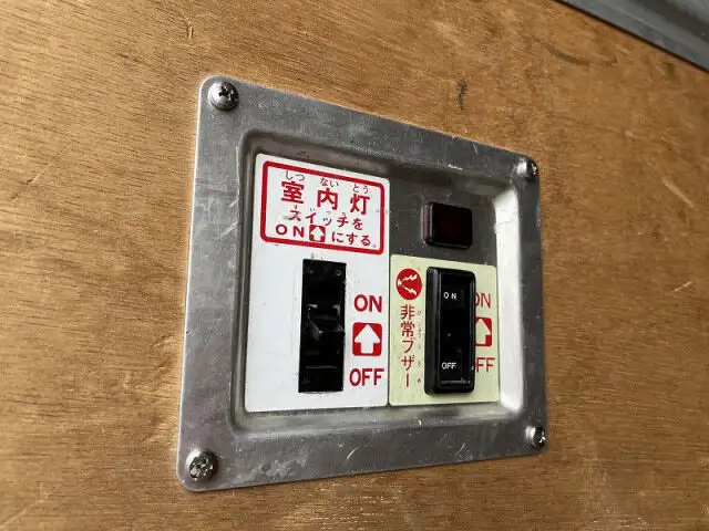 トヨタ ダイナ 小型 アルミバン サイドドア TKG-XZC605の中古トラック画像8